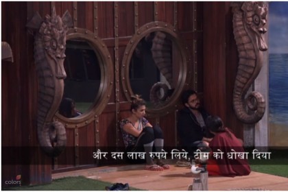 Bigg Boss 12 27 November: Sreesanth ने बताया Match Fixing का सच, Somi Khan & Romil Chaudhry की दोस्ती टूटी