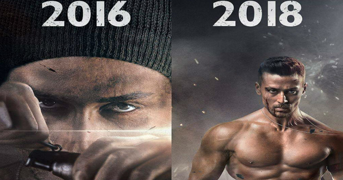 Baaghi 3 First Look: एक बार फिर एक्शन के लिए तैयार टाइगर श्रॉफ, इस दिन रिलीज होगी फिल्म ‘बागी-3’