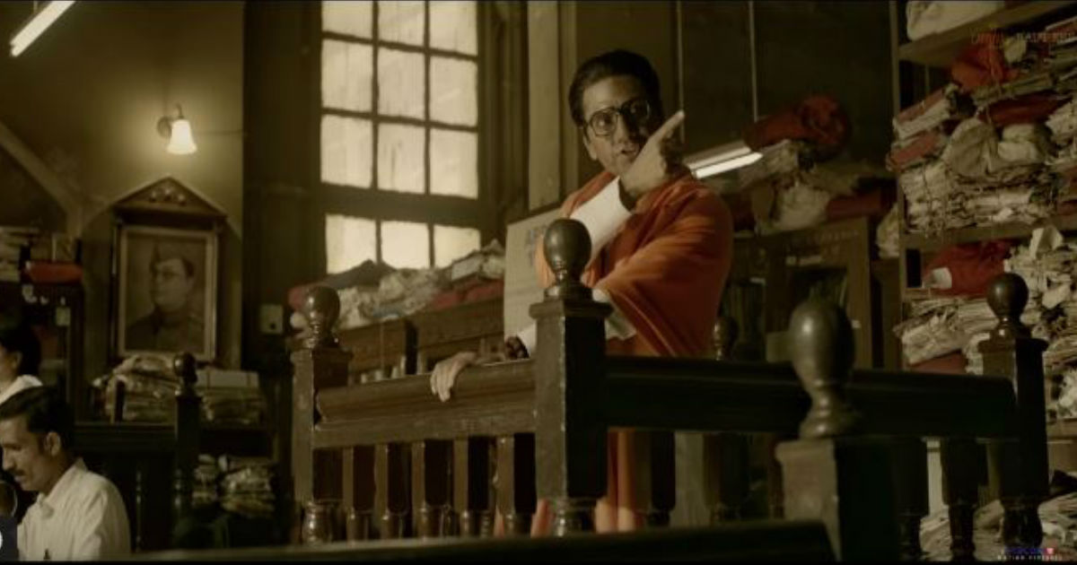 Bal Thackeray Trailer: फिल्म ठाकरे का जबरदस्त ट्रेलर लॉन्च, दिखी नवाजुद्दीन की दमदार एक्टिंग