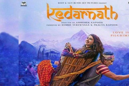 Kedarnath film ban in Nainital and Udham Singh Nagar Dist