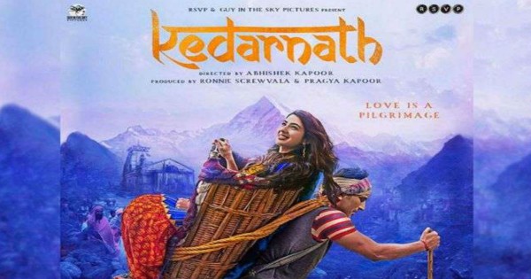 Kedarnath film ban in Nainital and Udham Singh Nagar Dist