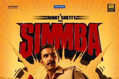 Simmba Trailer: रोहित शेट्टी की फिल्म ‘सिंबा’ का ट्रेलर लॉन्च, नए अवतार में नजर आए रणवीर सिंह