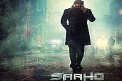 Prabhas film Saaho release date 15 August 2019