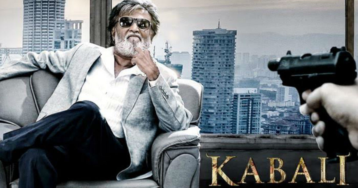 Rajinikanth B’Day: रजनीकांत के 10 दमदार डायलॉग्स, जिन्हें आज भी बोलते हैं उनके फैंस