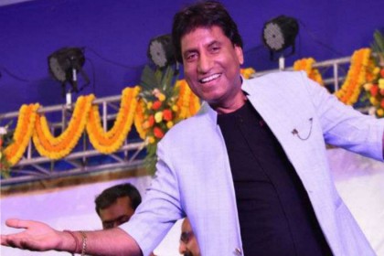 Raju Shrivastav Birthday