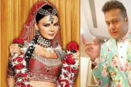 Rakhi Sawant Deepak Kalal Wedding