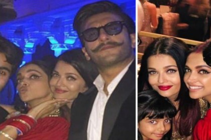 Ranveer Singh Deepika Padukone Aishwarya Rai Bachchan video at Isha Ambani sangeet