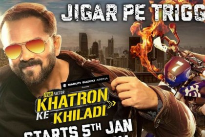 Khatron Ke Khiladi 9: स्टंट करती दिखेंगी एक्ट्रेस शमिता शेट्टी, क्या झेल पाएंगी रोहित शेट्टी का टॉर्चर?