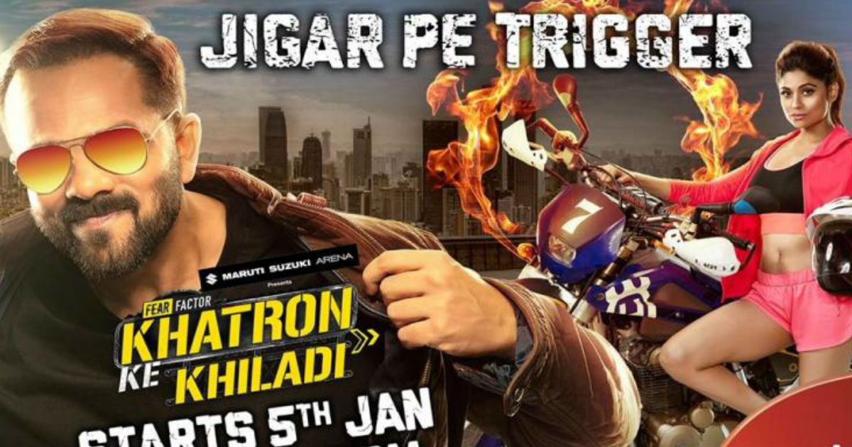 Khatron Ke Khiladi 9: स्टंट करती दिखेंगी एक्ट्रेस शमिता शेट्टी, क्या झेल पाएंगी रोहित शेट्टी का टॉर्चर?