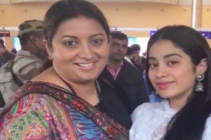 Smriti Irani Janhvi Kapoor video