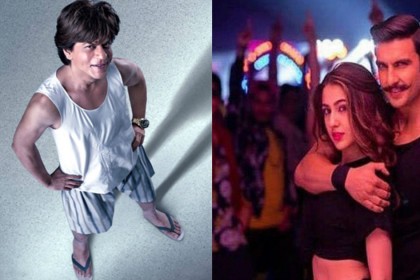 Top 5 trending songs of bollywood of this week