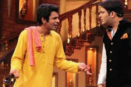 Sunil Grover जल्द ही Kanpur Waale Khuranas में नज़र आने वाले हैं ऐसे में , Kapil Sharma के Fan ने उन्हें करारा ज़वाब दे दिया है