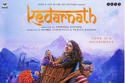 Kedarnath First Review: सारा अली खान की हुई जबरदस्त तारीफ, सितारों ने बताया खूबसूरत फिल्म