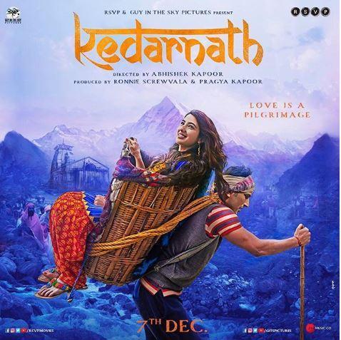 Kedarnath First Review: सारा अली खान की हुई जबरदस्त तारीफ, सितारों ने बताया खूबसूरत फिल्म