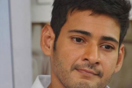 mahesh babu