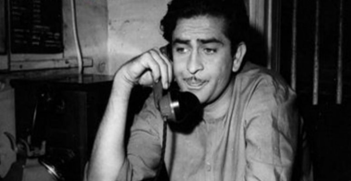 Raj Kapoor Birth Anniversary: फर्श से अर्श तक यूं पहुंचे राज कपूर, जानें क्लैपर ब्वॉय से शो मैन तक का सफर