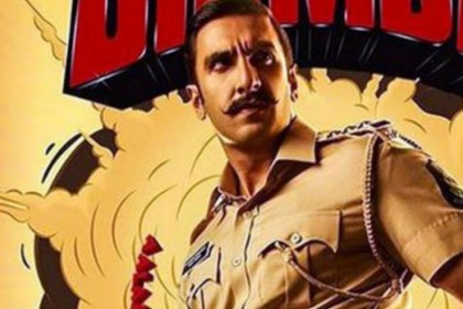 simmba