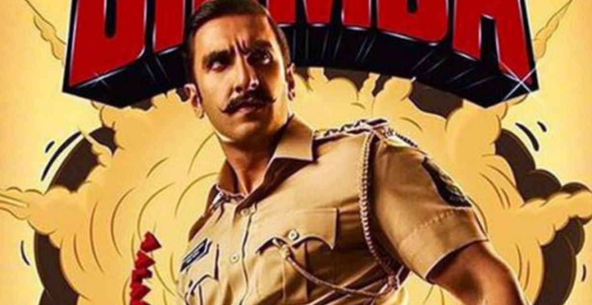 Simmba leaked online: ऑनलाइन लीक हुई फिल्म सिम्बा, रोहित शेट्टी को लगा तगड़ा झटका