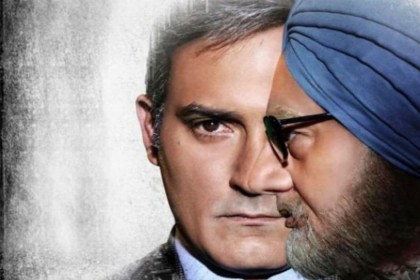 Anupam Kher film The Accidental Prime Minister trailer YouTube