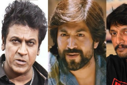 IT Sleuths Unearth Rs 109 Cr Cash 25 Kg Gold from Shiva Rajkumar Sudeep Yash and others 4 others