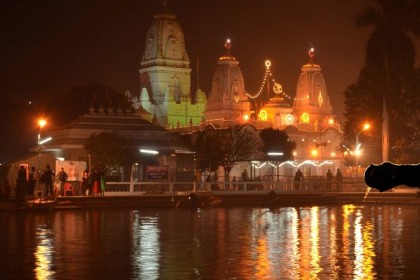 Gorakhpur khichri mela