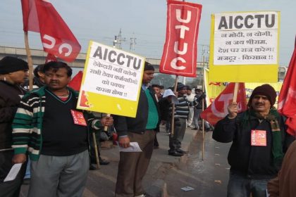 bharat bandh strike Central Trade Unions