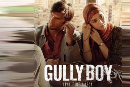 Gully Boy Trailer