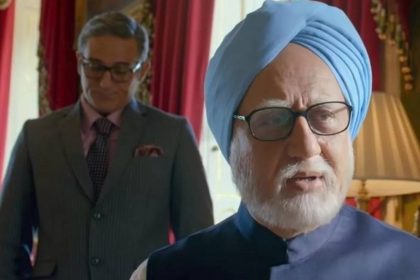 The Accidental Primeminister