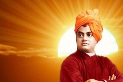 Swami Vivekananda Jayanti 2019, National Youth Day,