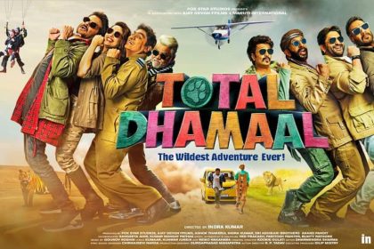 Total Dhamaal Ajay Devgn anil kapoor