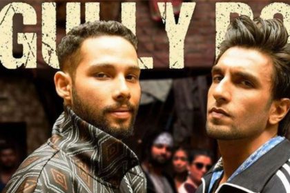 Ranveer Singh Siddhant Chaturvedi