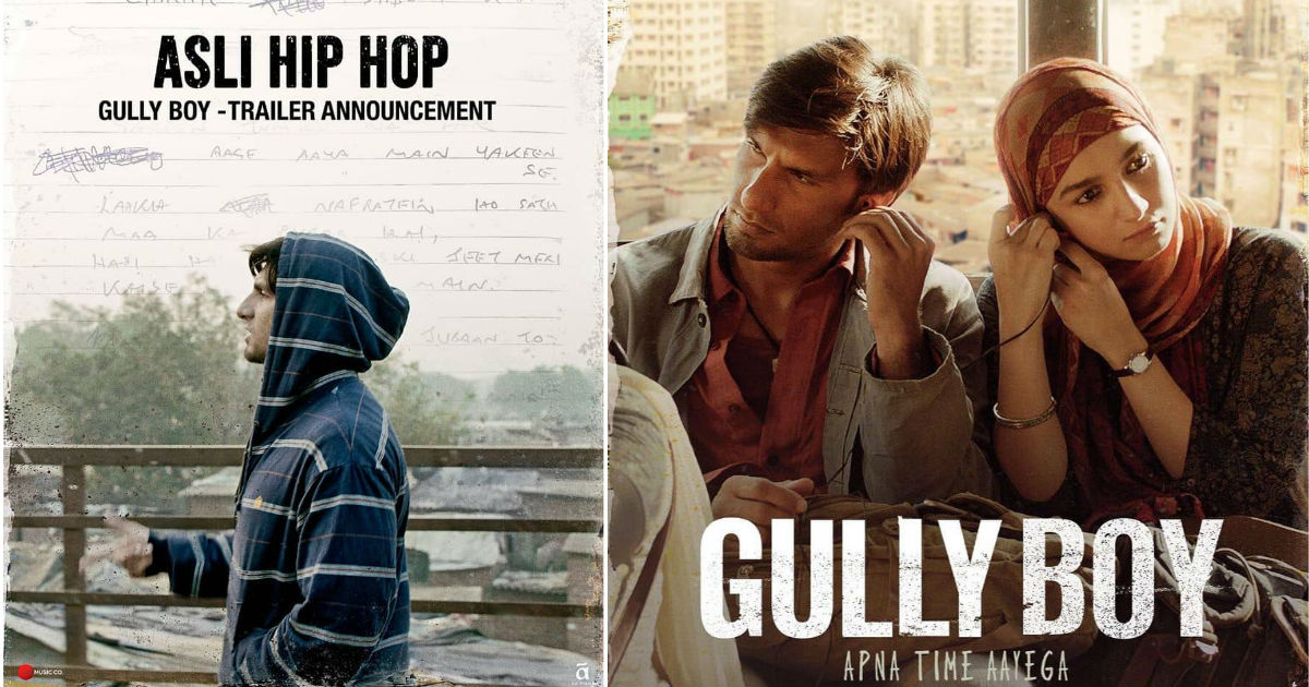 Gully Boy: डेढ़ मिनट के रैप में रणवीर सिंह ने ‘असली हिप हॉप से मिलाया हिंदुस्तान को’, आपने नोटिस की ये बात?