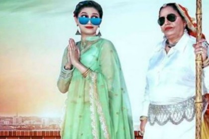 Sapna choudhary shooting with her mother video viral