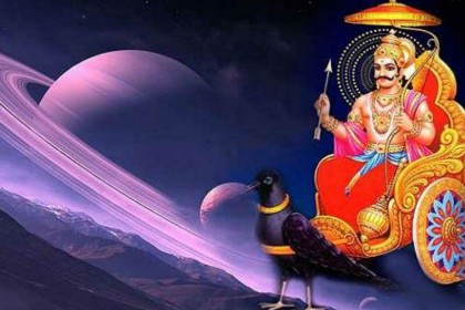 Shani Amavasya 2019