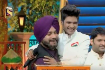 The Kapil Sharma Show