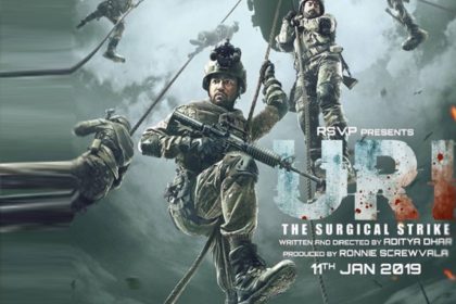 Uri the Surgical strike