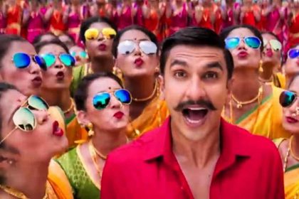 Simmba Box Office Collection Day 11: रणवीर सिंह और सारा अली खान की फिल्म ‘सिम्बा’ होने जा रही है 200 करोड़ी, इतनी हुई कमाई