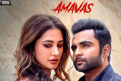 Amavas Movie Review Nargis Fakhri Sachiin Joshi