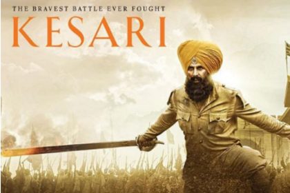 Kesari