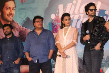 Milan Talkies Trailer Launch