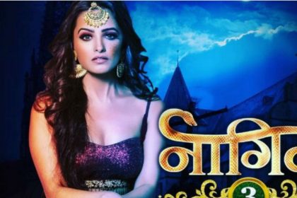 Naagin 3 pic