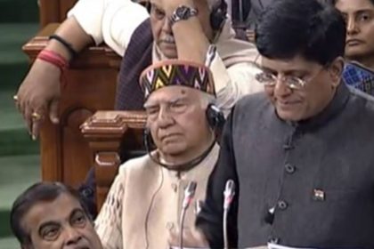 Piyush Goyal Budget 2019