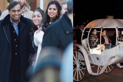 Akash Ambani Pre Wedding Bash