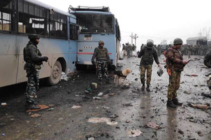 Pulwama Terror Attack