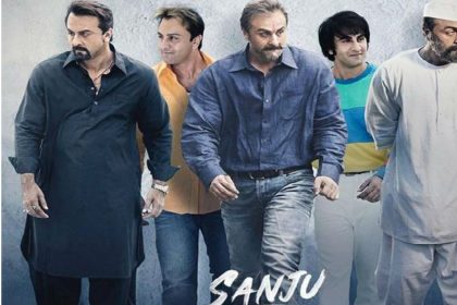 Sanju