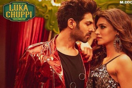 luka Chuppi song Coca Cola Kartik Aaryan Kriti Sanon