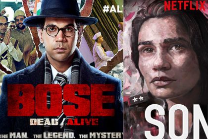 5 Most Underrated Indian Web Series Web Movies which are must watch