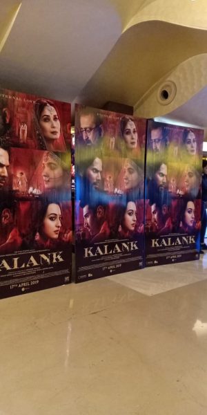 Kalank