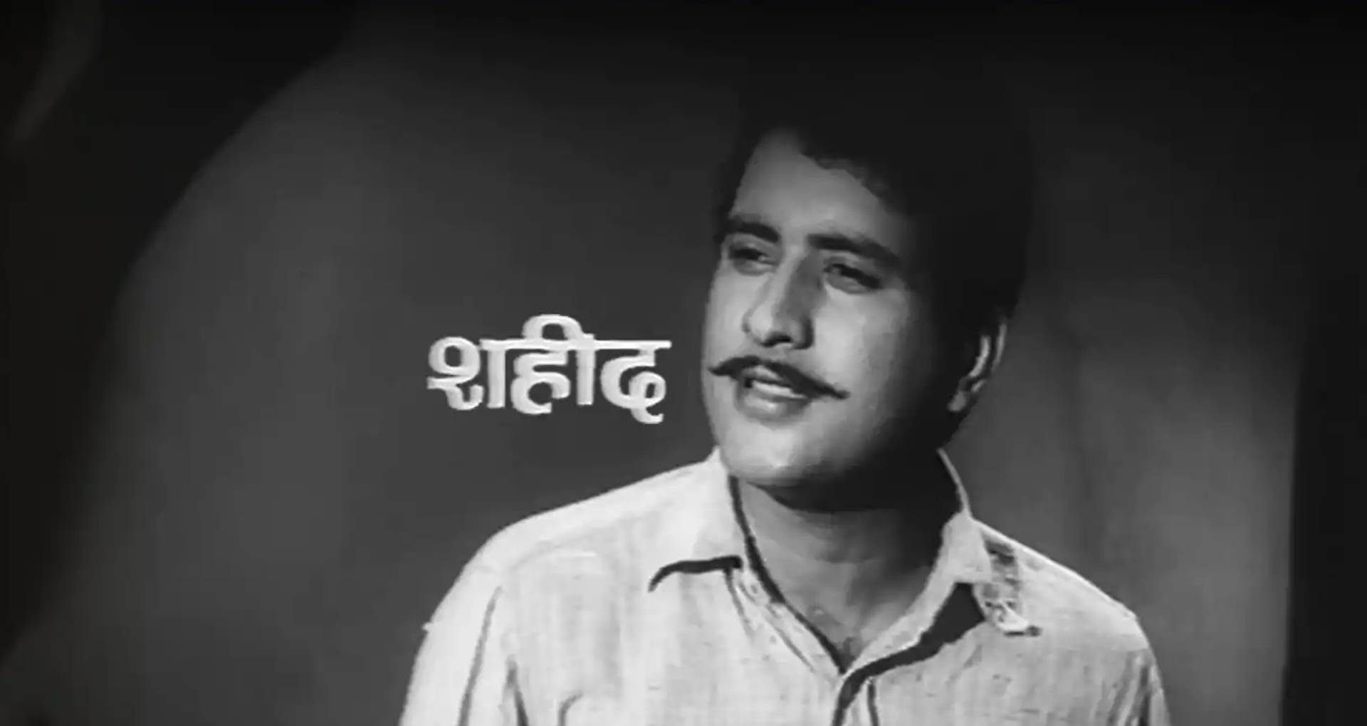 Manoj KUmar