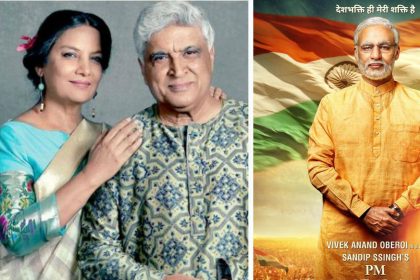 Shabana Azmi PM Narendra Modi biopic- Javed Akhtar Sandip Ssingh